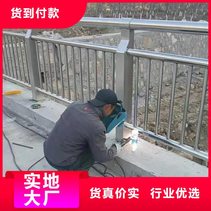 哪里有做公路护栏的厂家当地生产厂家