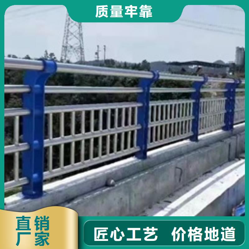 河道桥梁防护护栏同城生产商