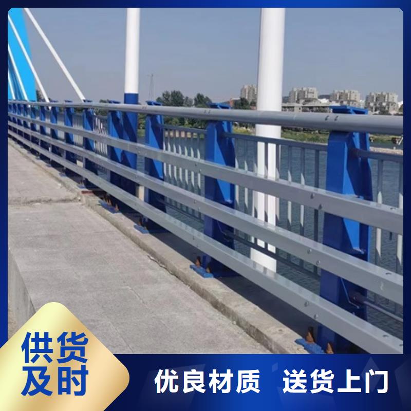 公路防撞灯光护栏当地品牌