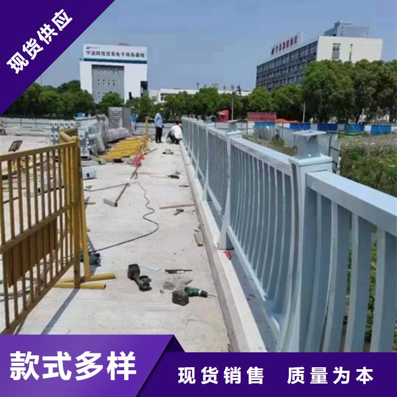 不锈钢道路护栏附近厂家