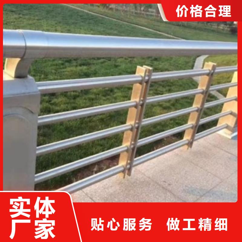 道路市政护栏多少钱供货及时