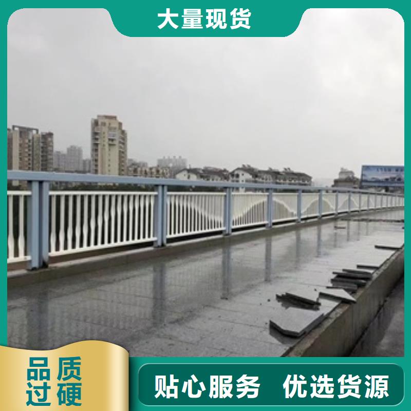 道路桥梁护栏不锈钢复合管经验丰富质量放心