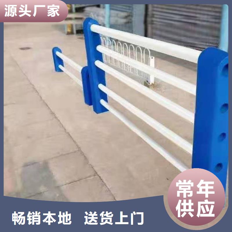 灯光栏杆销售同城制造商