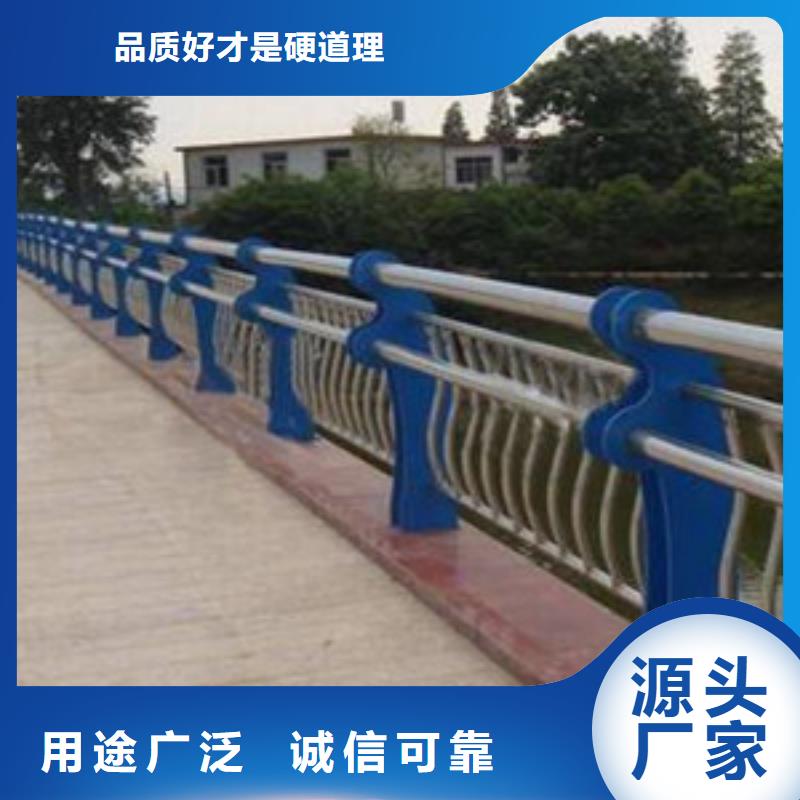 河道护栏来图加工工厂价格