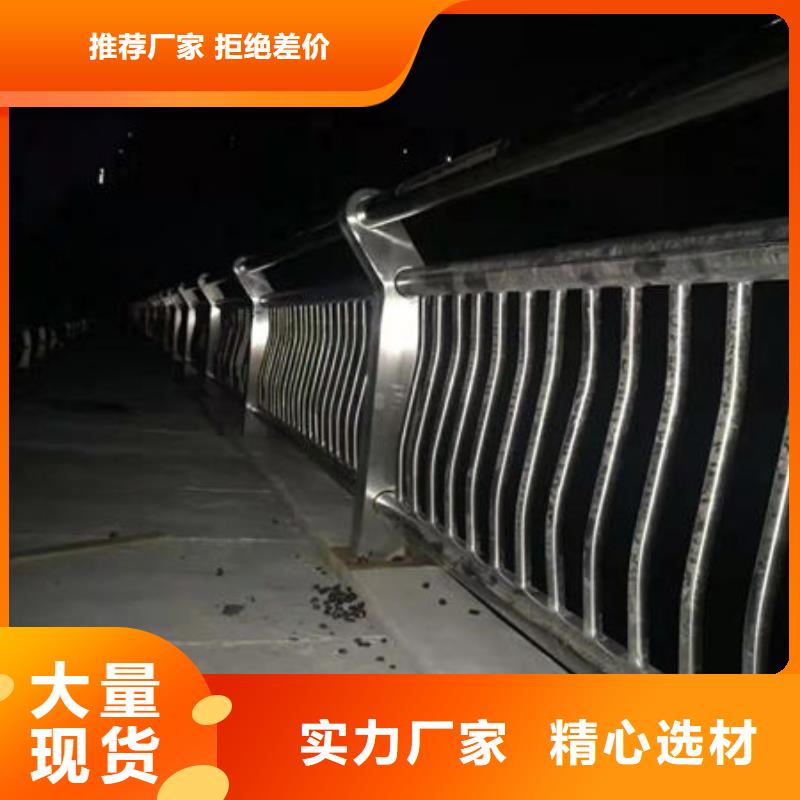 护栏立柱定做价格公道合理