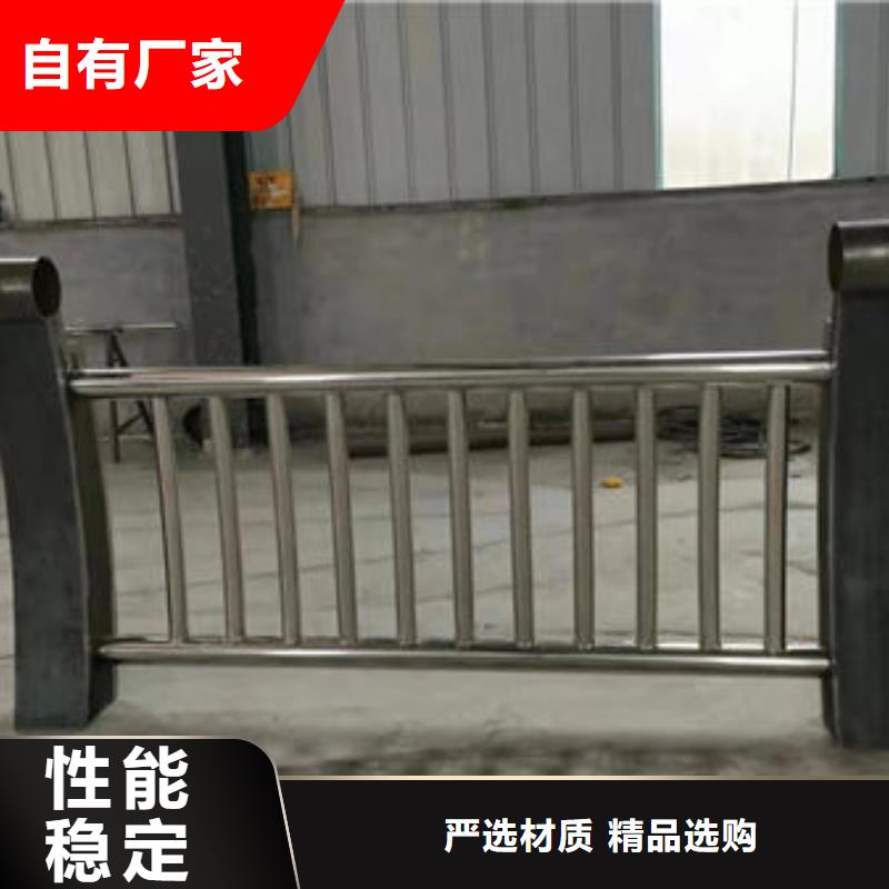 防撞护栏立柱接受定做制造厂家