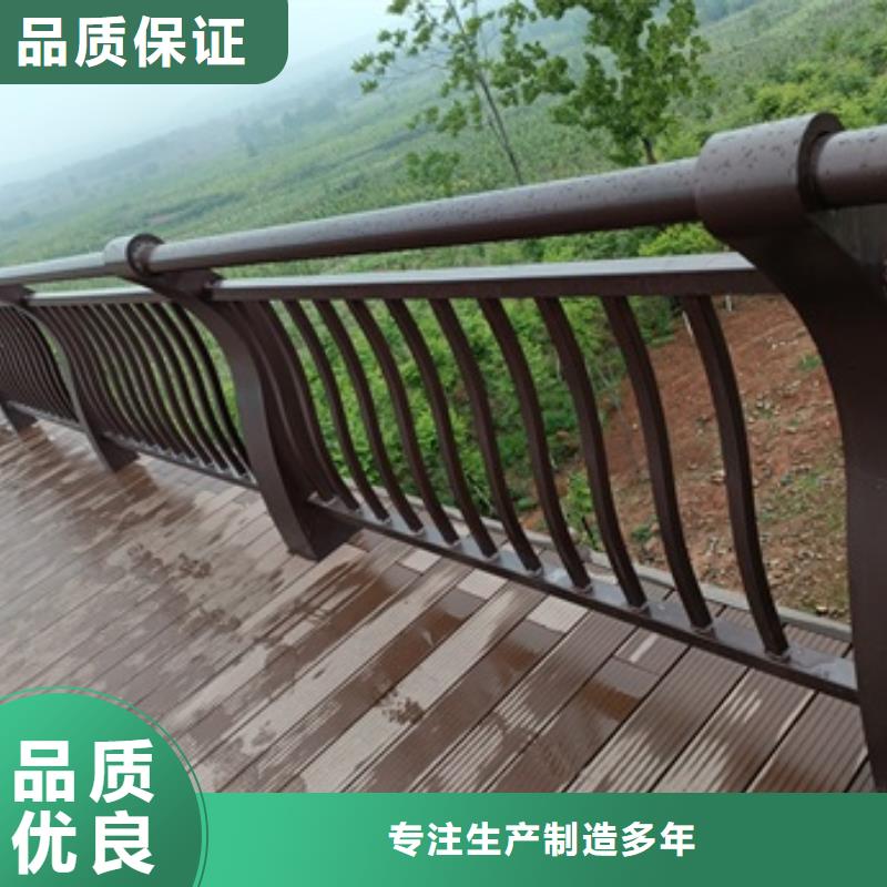 山东观景河道护栏一米多少钱同城生产厂家