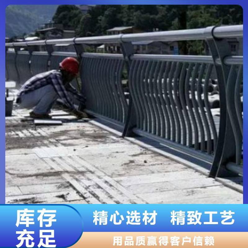 江苏河道景观护栏附近生产厂家