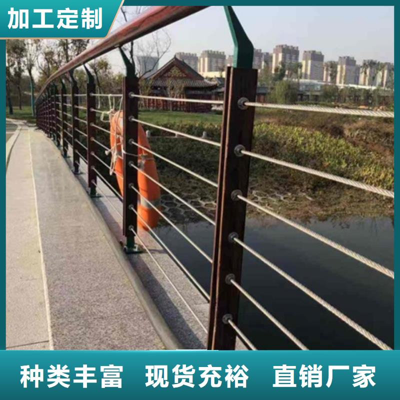 道路景观护栏质量有保障的厂家专业厂家