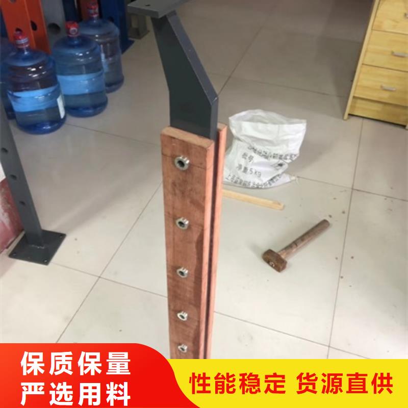 景观围栏价格工厂现货供应