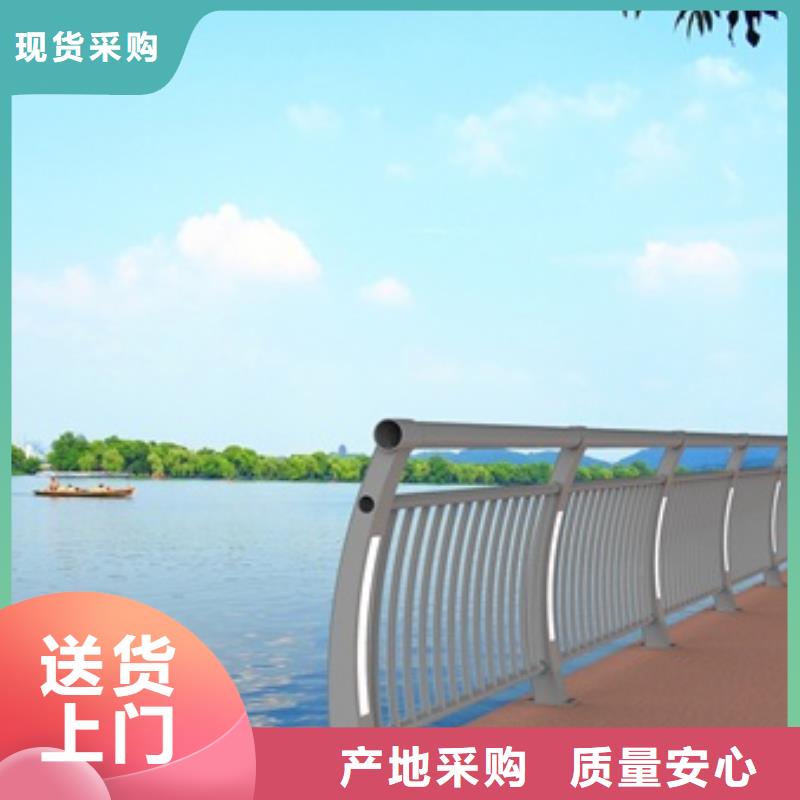 #河道景观栏杆#-全国直销品质商家