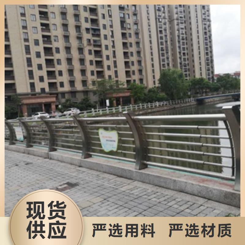 景观护栏优惠力度大规格型号全