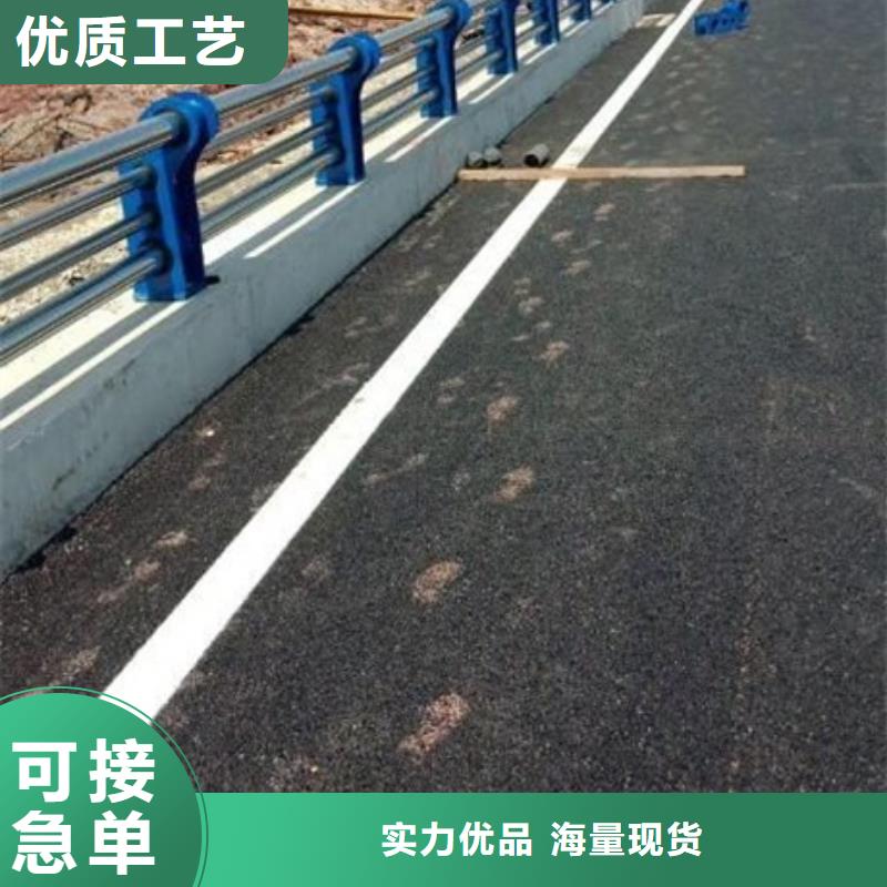 不锈钢复合管河道护栏厂家-更专业产地源头好货