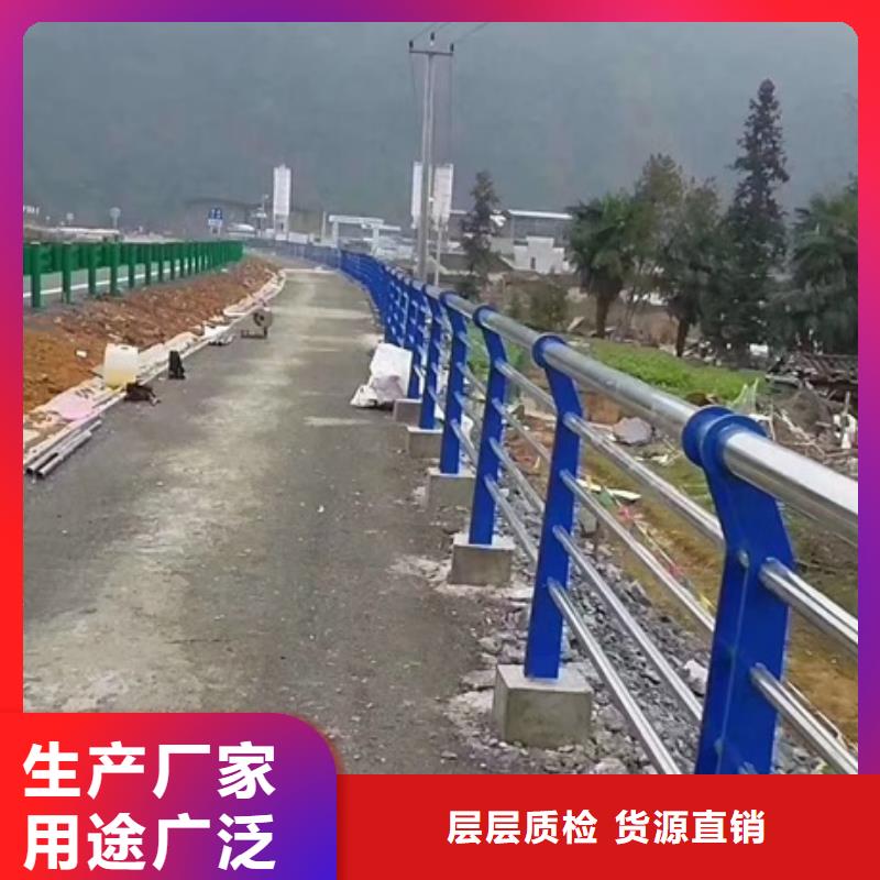 不锈钢复合管河道护栏大量现货随时发货当地公司