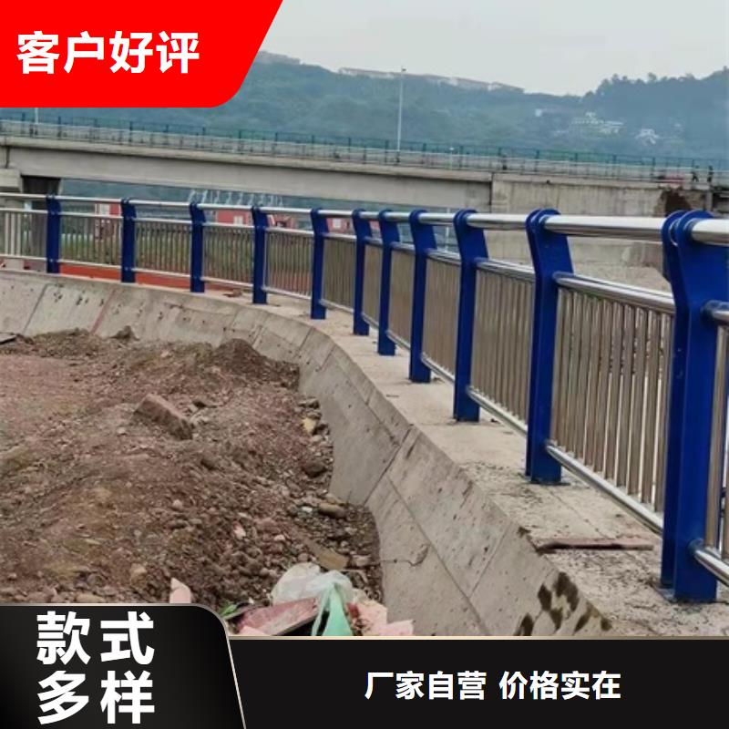 不锈钢复合管道路护栏规格全可满足不同需求用心提升细节