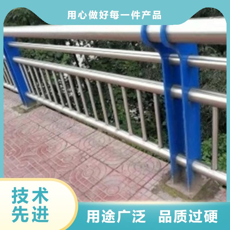 ​不锈钢复合管河道护栏厂家市场价当地货源