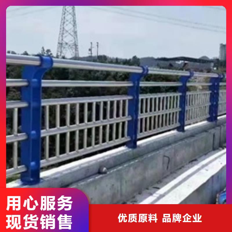 不锈钢复合管道路护栏工厂现货采购