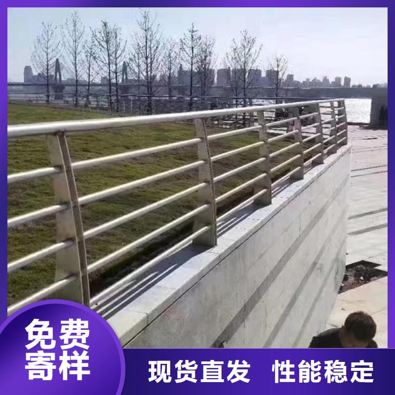 本地的不锈钢河道护栏生产厂家质检合格发货