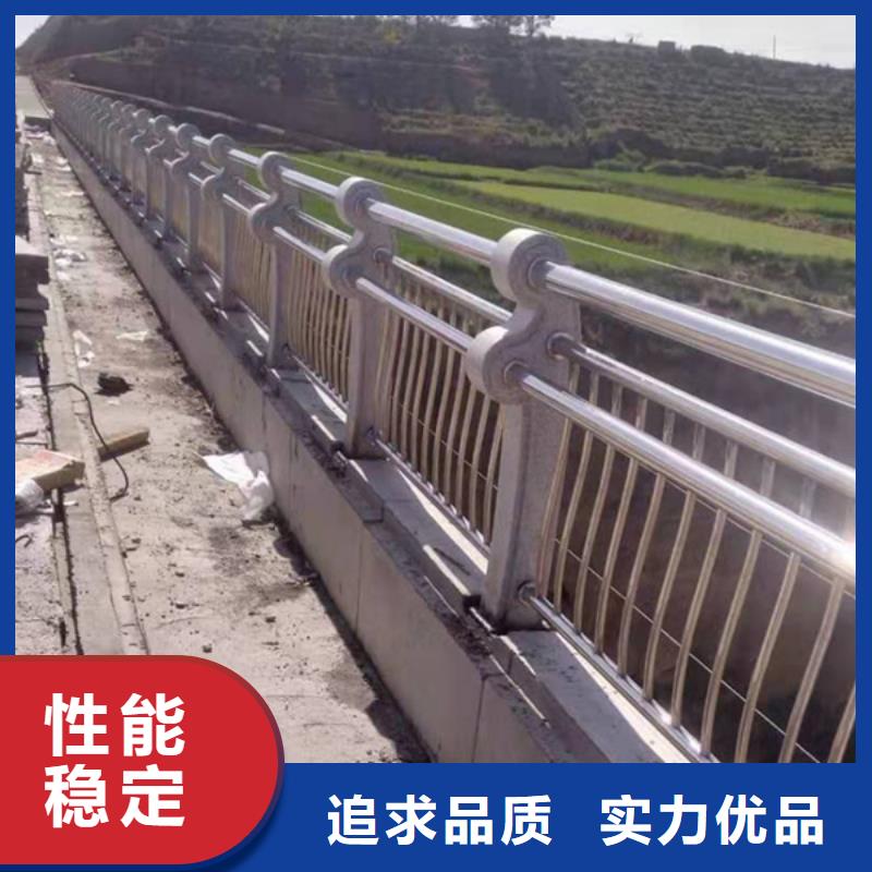 不锈钢景观护栏好品质看的见本地供应商