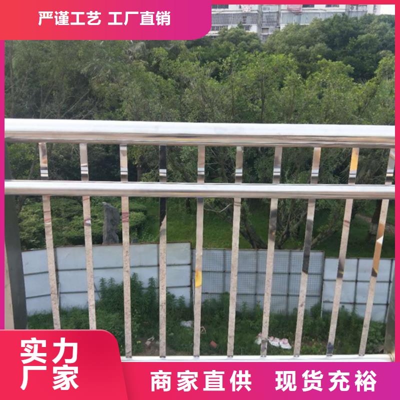 不锈钢河道护栏公司-价格产品性能