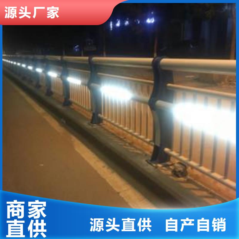 选公路灯光护栏【无中间商】通过国家检测