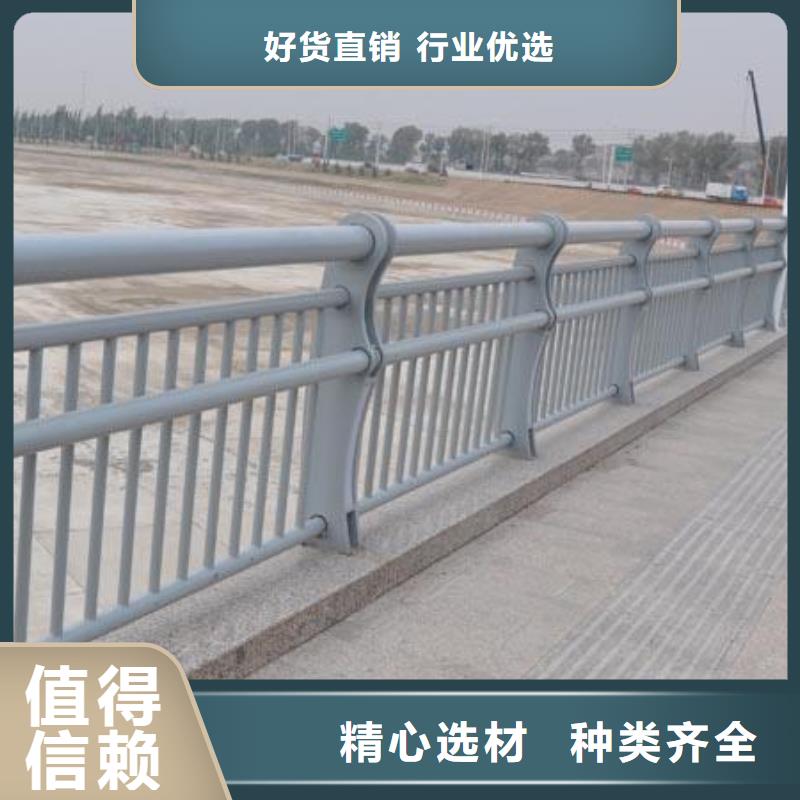 信誉好的公路灯光护栏公司行业优选