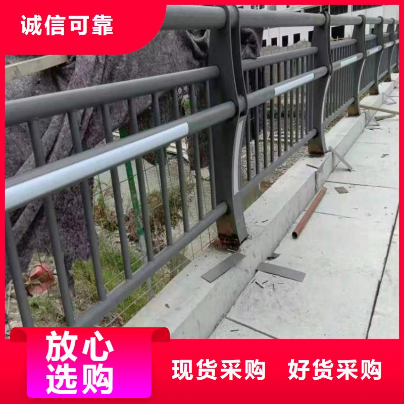 道路灯光护栏销售商专注品质