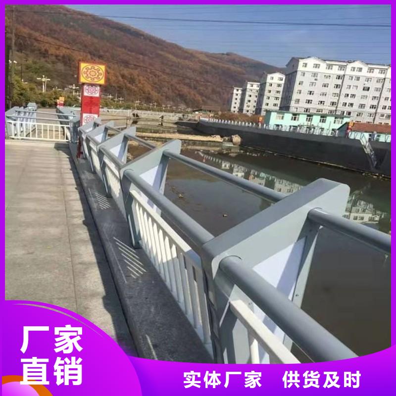 河道灯光护栏解决方案自有厂家