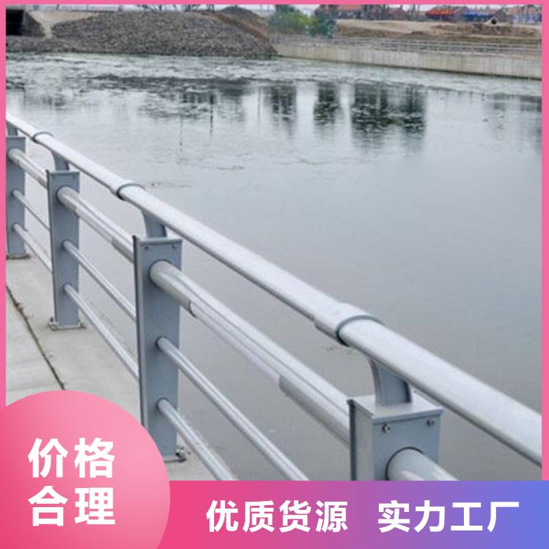 河道灯光护栏、河道灯光护栏厂家-认准普中护栏有限公司专业生产厂家