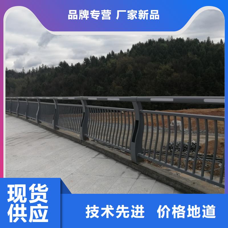 河道灯光护栏物流快捷本地公司