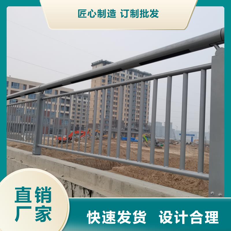 有现货的公路灯光护栏实体厂家价格实在