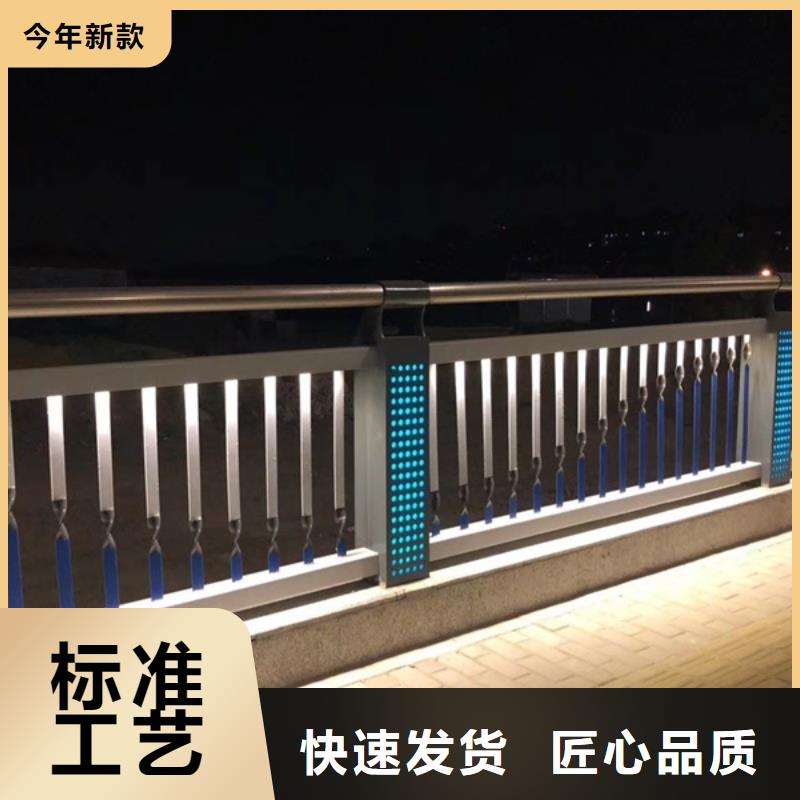 道路灯光护栏公司批发商