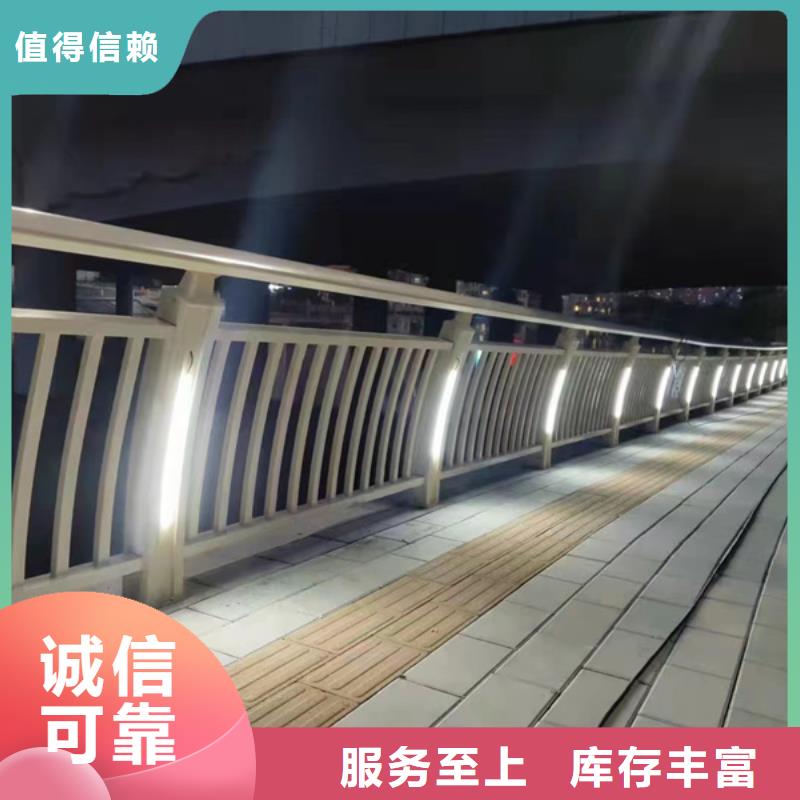 公路灯光护栏设备生产厂家质量上乘