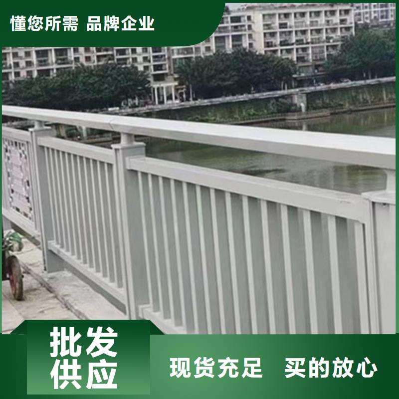 河道铝合金护栏厂家-优惠就近发货