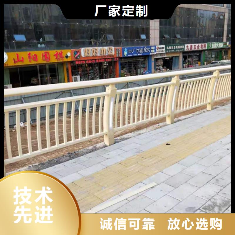 铝合金道路护栏厂家实力雄厚工厂自营