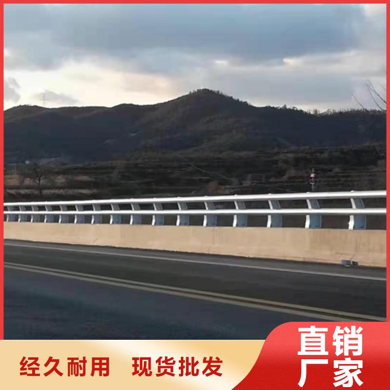 铝合金道路护栏全国供货厂家案例