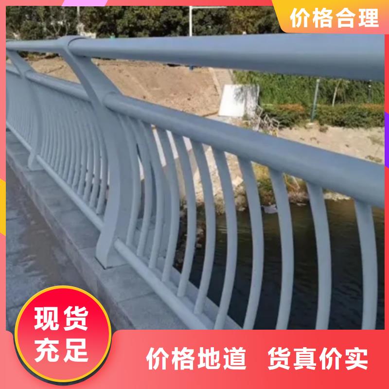 铝合金道路护栏来电咨询保质保量