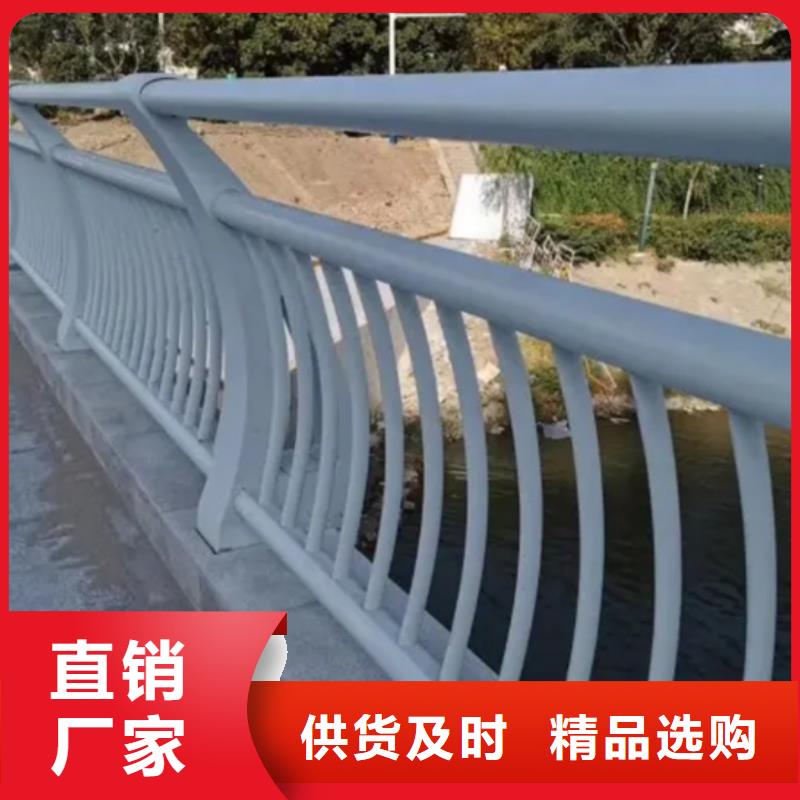 口碑好的铝合金灯光护栏厂质量不佳尽管来找我