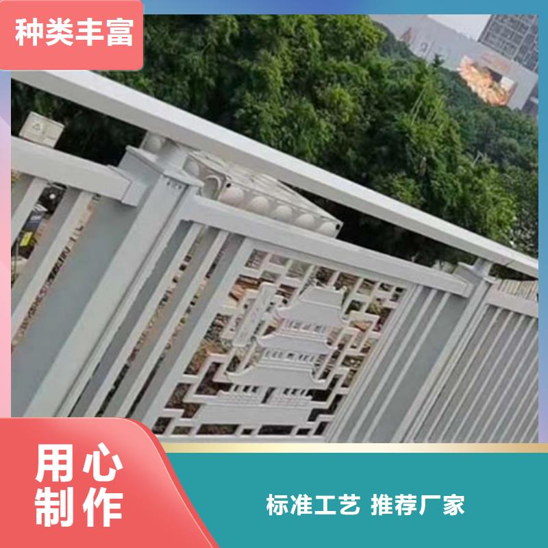 铝合金道路护栏_支持定制24小时下单发货