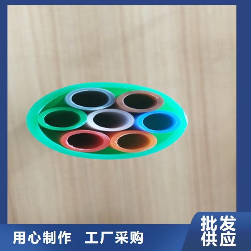 通讯管道
价格优品质保证