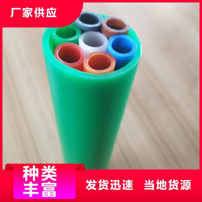 铝塑复合集束管品质过关工厂批发