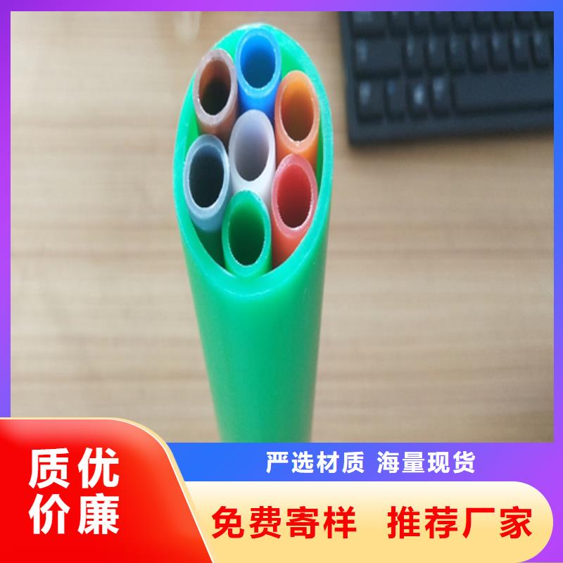 集束管选型诚信厂家同城品牌