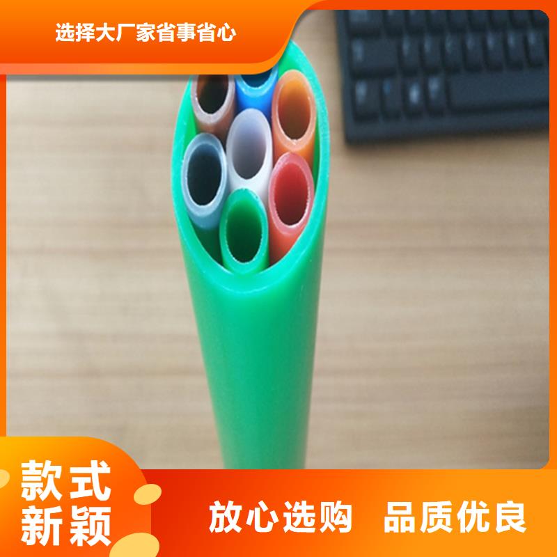 集束管货源充足用心做产品