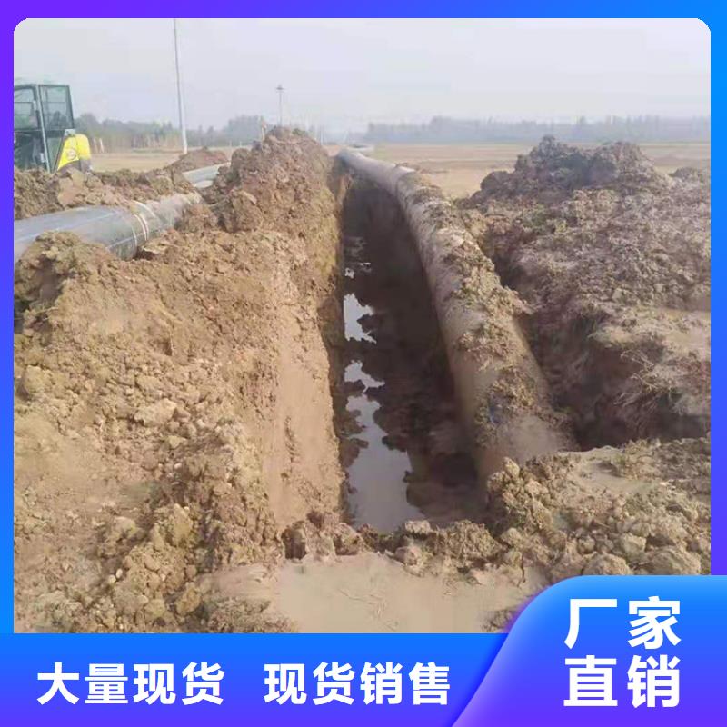 HDPE给水管跟燃气管有什么区别供应商当地经销商