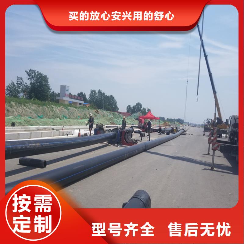 HDPE100级给水管来电咨询出货及时