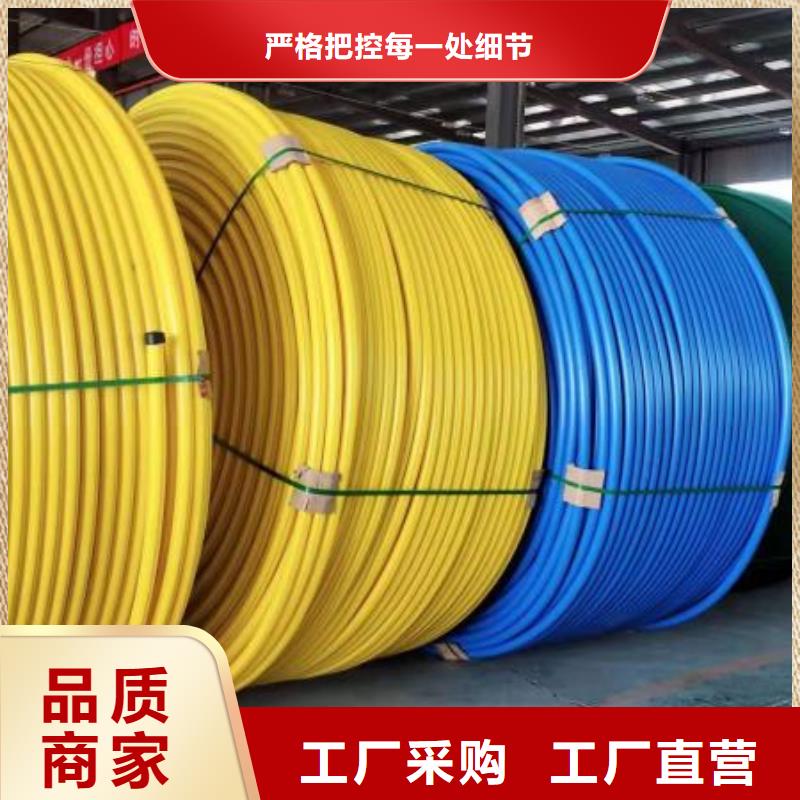 HDPE100级给水管规格专业生产品质保证