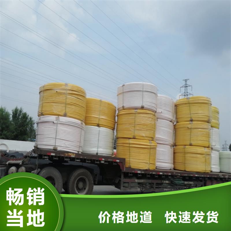 HDPE100级给水管零售实地大厂