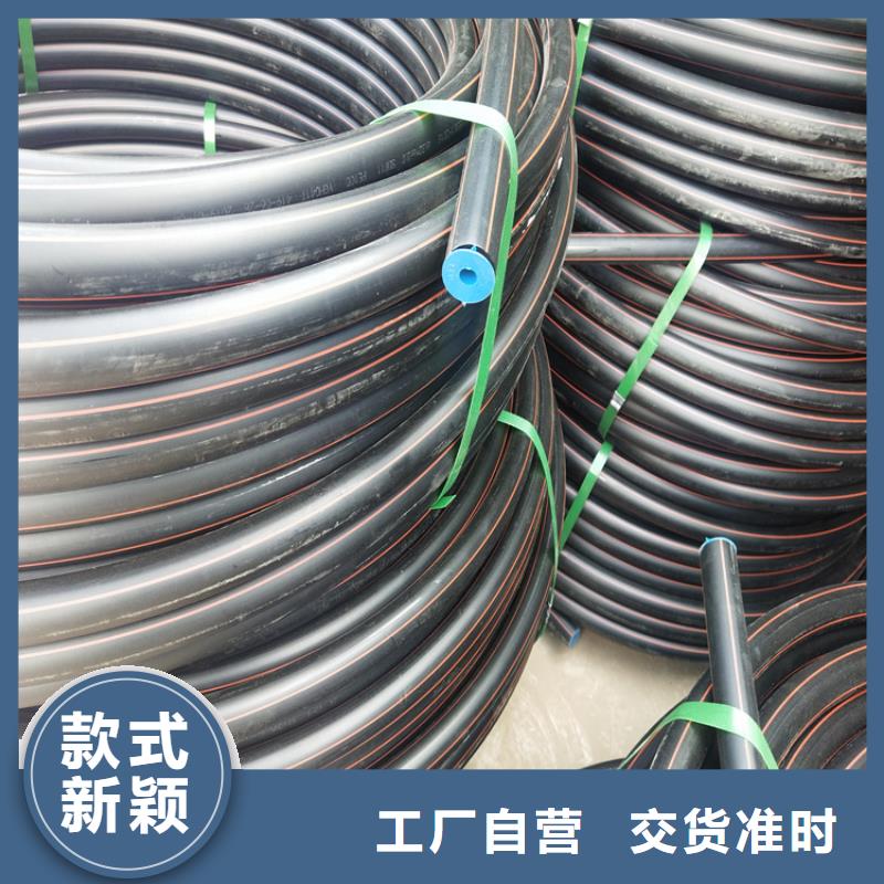 HDPE100级燃气管生产厂家附近公司