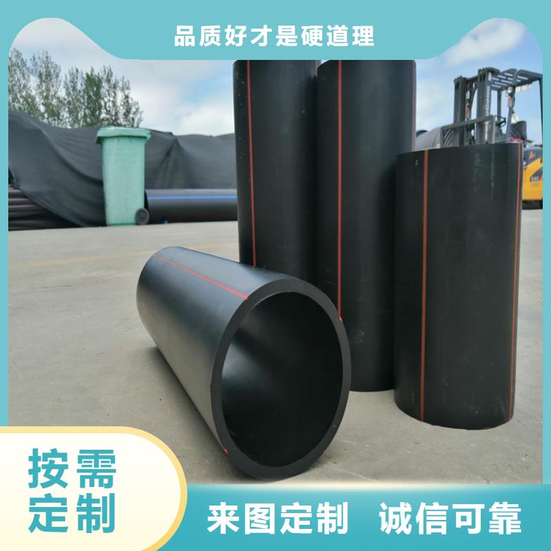 HDPE100级燃气管品质优优良材质