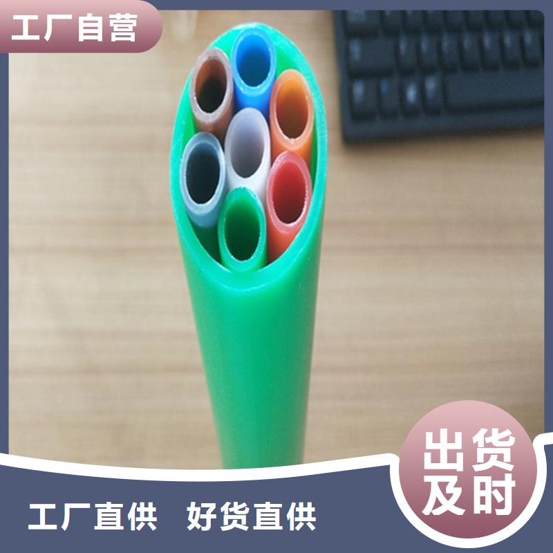 集束管和硅芯管区别厂家精致工艺